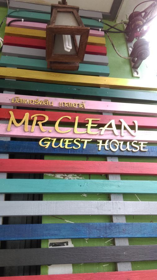 Mr. Clean Guesthouse ク ラビ エクステリア 写真